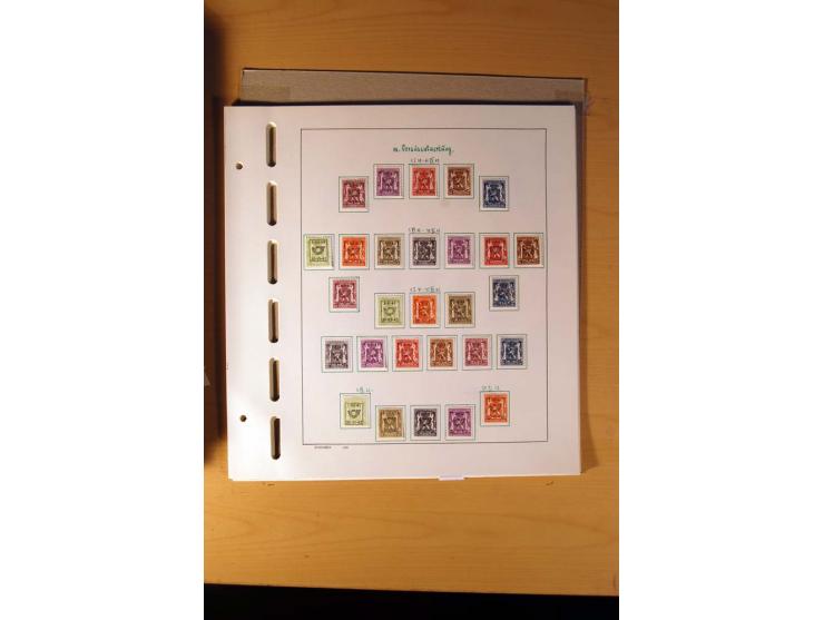 1849/1980, sehr schöne ungebrauchte, postfrische und gestempelte Sammlung mit einer Vielzahl an guten Werten, dabei Mi.-Nr. 3