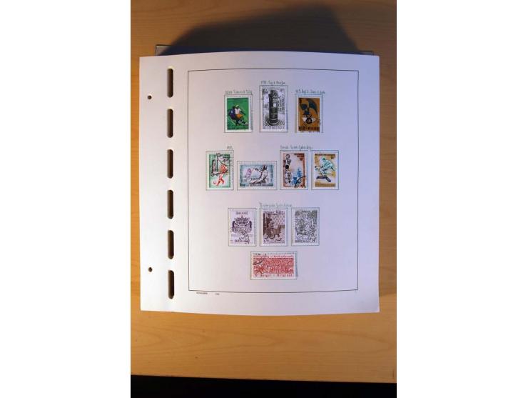 1849/1980, sehr schöne ungebrauchte, postfrische und gestempelte Sammlung mit einer Vielzahl an guten Werten, dabei Mi.-Nr. 3