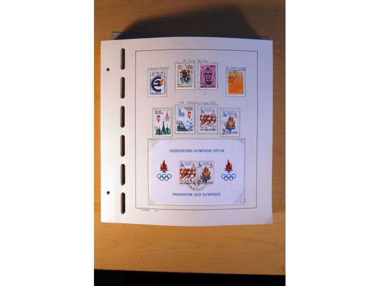 1849/1980, sehr schöne ungebrauchte, postfrische und gestempelte Sammlung mit einer Vielzahl an guten Werten, dabei Mi.-Nr. 3