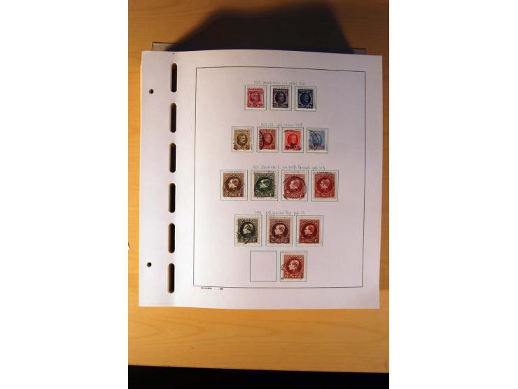 1849/1980, sehr schöne ungebrauchte, postfrische und gestempelte Sammlung mit einer Vielzahl an guten Werten, dabei Mi.-Nr. 3