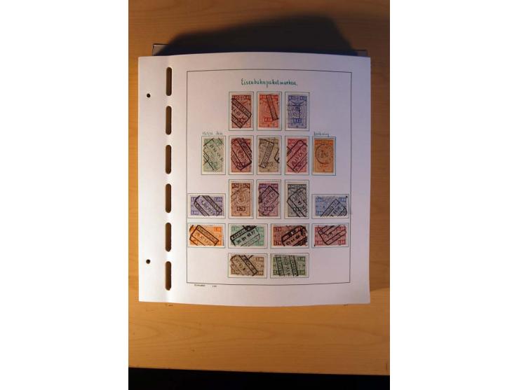 1849/1980, sehr schöne ungebrauchte, postfrische und gestempelte Sammlung mit einer Vielzahl an guten Werten, dabei Mi.-Nr. 3