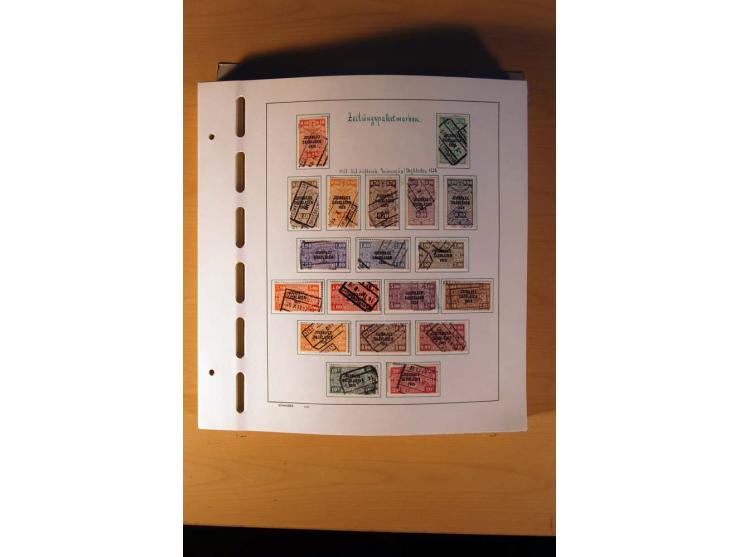 1849/1980, sehr schöne ungebrauchte, postfrische und gestempelte Sammlung mit einer Vielzahl an guten Werten, dabei Mi.-Nr. 3