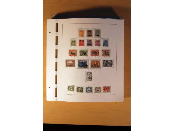 1849/1980, sehr schöne ungebrauchte, postfrische und gestempelte Sammlung mit einer Vielzahl an guten Werten, dabei Mi.-Nr. 3