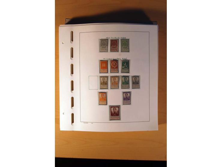 1849/1980, sehr schöne ungebrauchte, postfrische und gestempelte Sammlung mit einer Vielzahl an guten Werten, dabei Mi.-Nr. 3