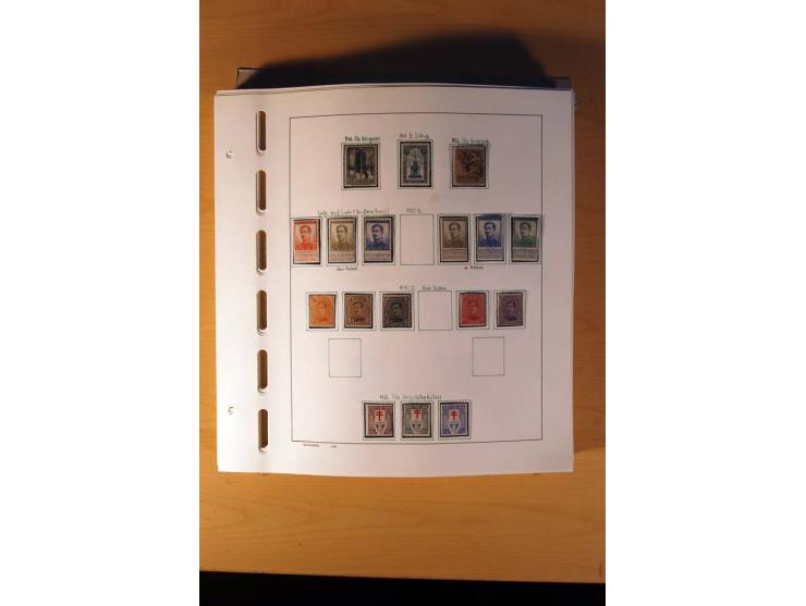 1849/1980, sehr schöne ungebrauchte, postfrische und gestempelte Sammlung mit einer Vielzahl an guten Werten, dabei Mi.-Nr. 3