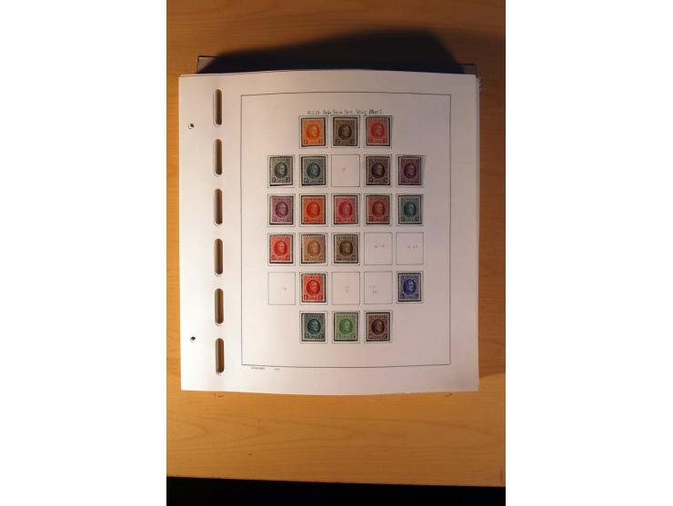 1849/1980, sehr schöne ungebrauchte, postfrische und gestempelte Sammlung mit einer Vielzahl an guten Werten, dabei Mi.-Nr. 3