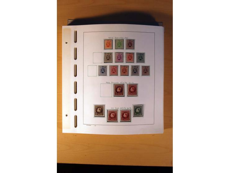 1849/1980, sehr schöne ungebrauchte, postfrische und gestempelte Sammlung mit einer Vielzahl an guten Werten, dabei Mi.-Nr. 3