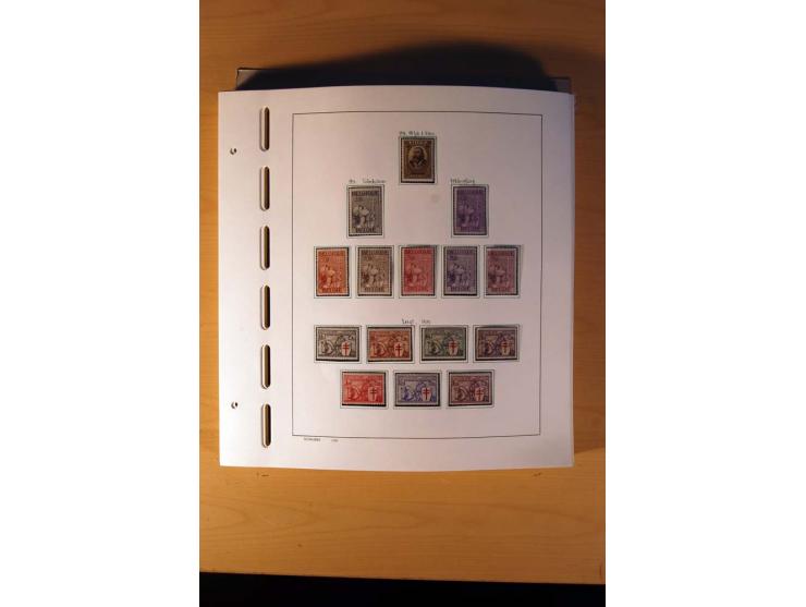 1849/1980, sehr schöne ungebrauchte, postfrische und gestempelte Sammlung mit einer Vielzahl an guten Werten, dabei Mi.-Nr. 3