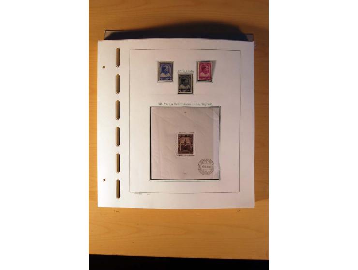 1849/1980, sehr schöne ungebrauchte, postfrische und gestempelte Sammlung mit einer Vielzahl an guten Werten, dabei Mi.-Nr. 3