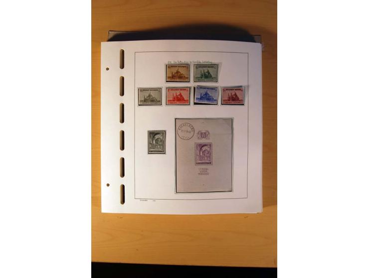 1849/1980, sehr schöne ungebrauchte, postfrische und gestempelte Sammlung mit einer Vielzahl an guten Werten, dabei Mi.-Nr. 3