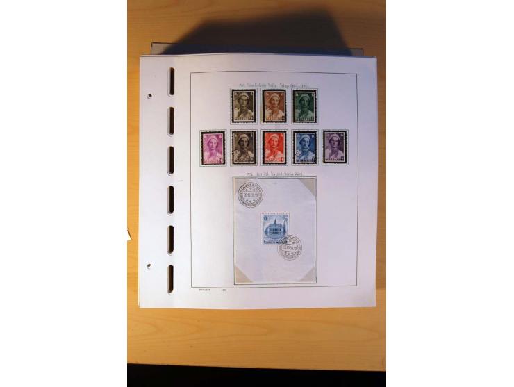 1849/1980, sehr schöne ungebrauchte, postfrische und gestempelte Sammlung mit einer Vielzahl an guten Werten, dabei Mi.-Nr. 3