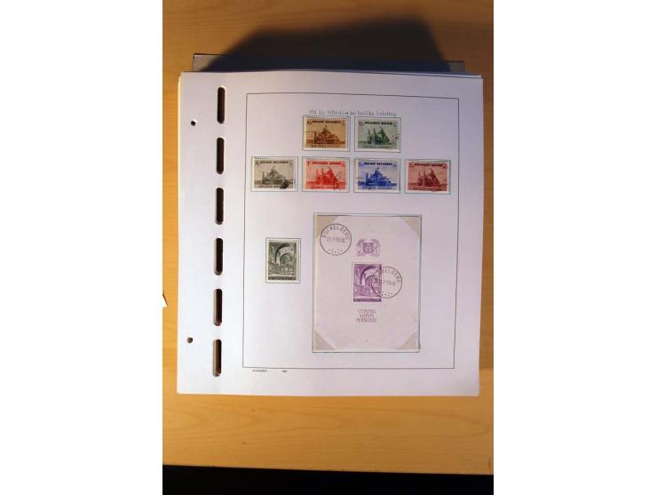 1849/1980, sehr schöne ungebrauchte, postfrische und gestempelte Sammlung mit einer Vielzahl an guten Werten, dabei Mi.-Nr. 3