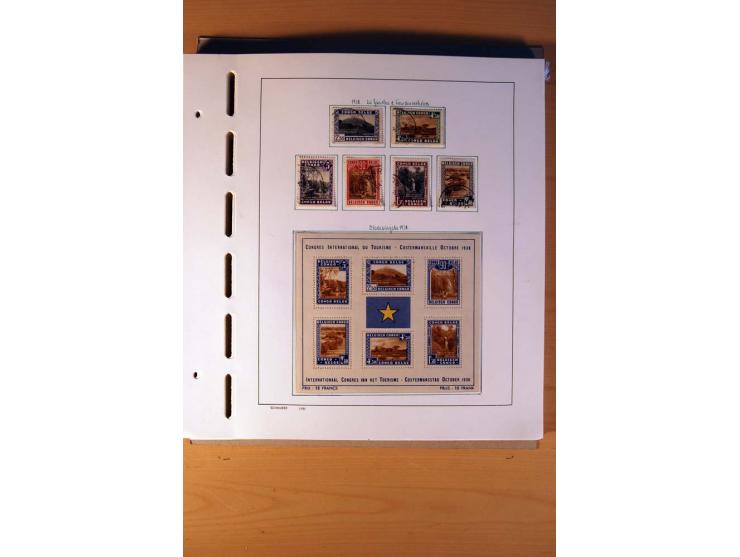 1886/1975, ungebrauchte, postfrische und gestempelte Sammlung mit zusätzlich Kongo-Kinshasa und -Zaire, teils in beiden Erhal