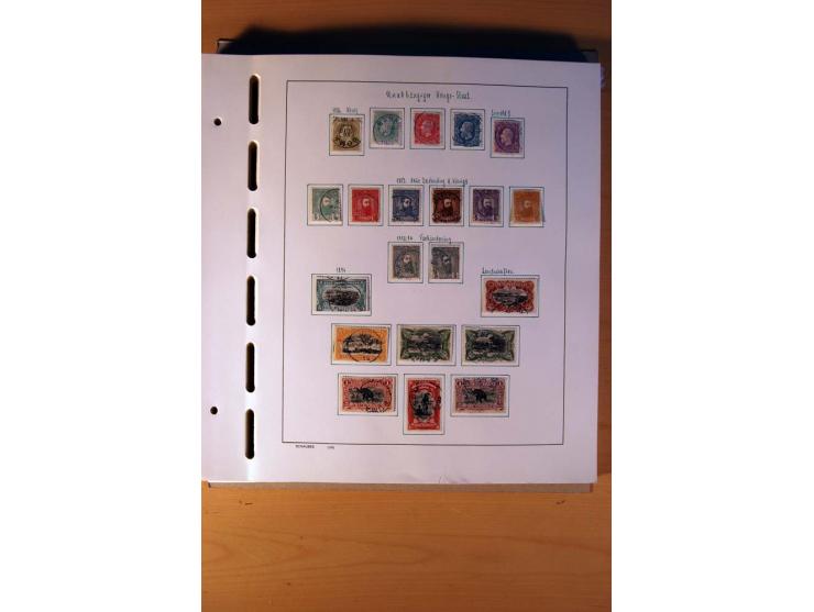1886/1975, ungebrauchte, postfrische und gestempelte Sammlung mit zusätzlich Kongo-Kinshasa und -Zaire, teils in beiden Erhal