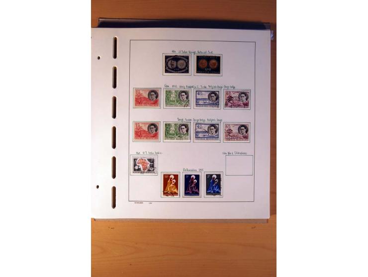 1886/1975, ungebrauchte, postfrische und gestempelte Sammlung mit zusätzlich Kongo-Kinshasa und -Zaire, teils in beiden Erhal