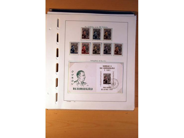 1886/1975, ungebrauchte, postfrische und gestempelte Sammlung mit zusätzlich Kongo-Kinshasa und -Zaire, teils in beiden Erhal