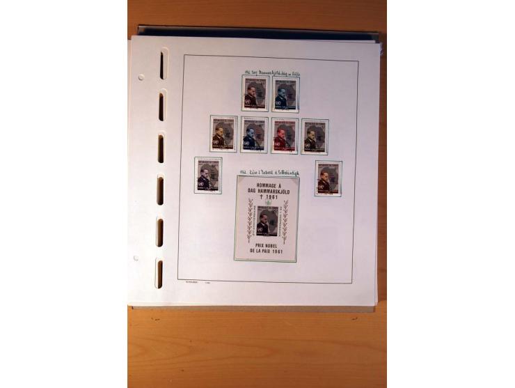 1886/1975, ungebrauchte, postfrische und gestempelte Sammlung mit zusätzlich Kongo-Kinshasa und -Zaire, teils in beiden Erhal