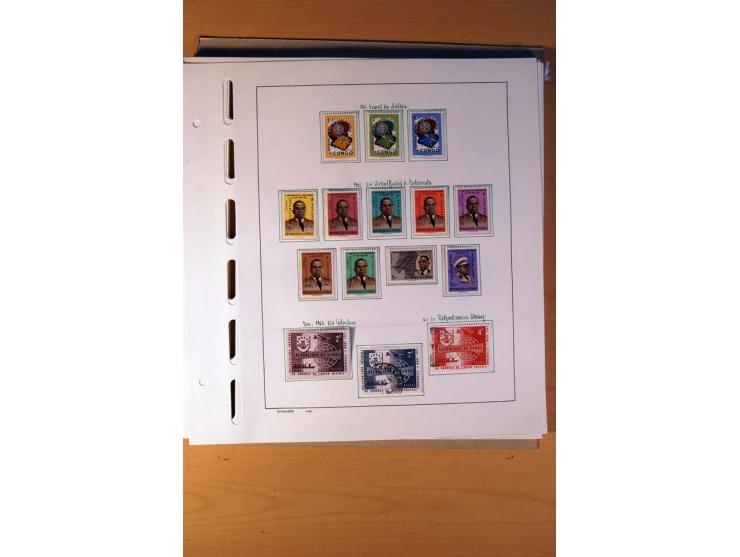 1886/1975, ungebrauchte, postfrische und gestempelte Sammlung mit zusätzlich Kongo-Kinshasa und -Zaire, teils in beiden Erhal