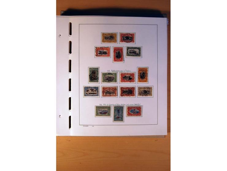 1886/1975, ungebrauchte, postfrische und gestempelte Sammlung mit zusätzlich Kongo-Kinshasa und -Zaire, teils in beiden Erhal