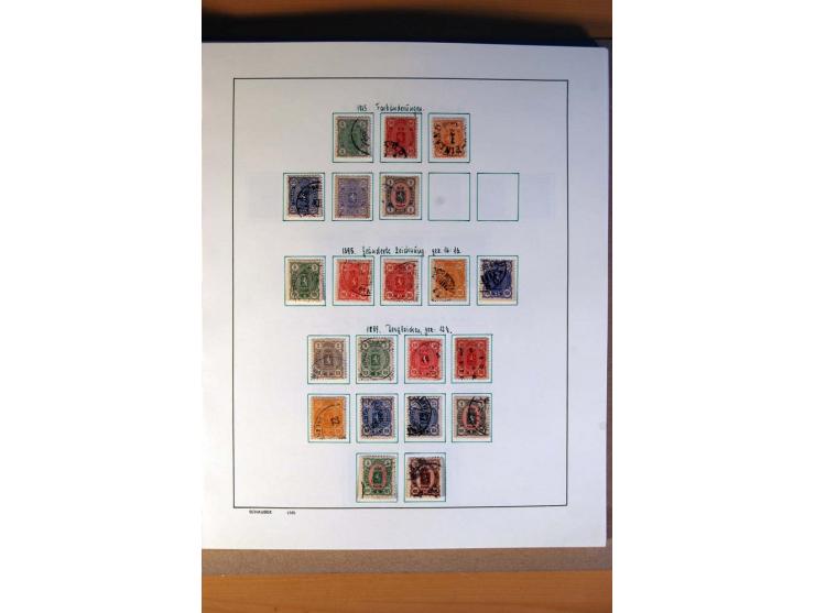 1860/1980, überwiegend gestempelte Sammlung mit u.a. Mi.-Nr. 10, 35-47 etc.