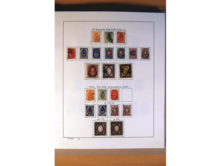1860/1980, überwiegend gestempelte Sammlung mit u.a. Mi.-Nr. 10, 35-47 etc.