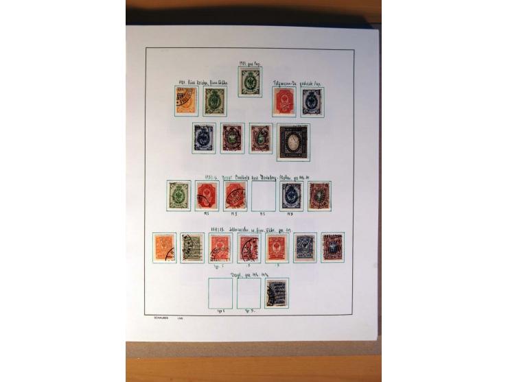 1860/1980, überwiegend gestempelte Sammlung mit u.a. Mi.-Nr. 10, 35-47 etc.