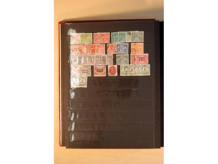  1872/1945, ungebrauchte und gestempelte Sammlung mit vielen besseren Werten dabei Mi.-Nr. 96IIW gestempelt, doppelt sign. Pf