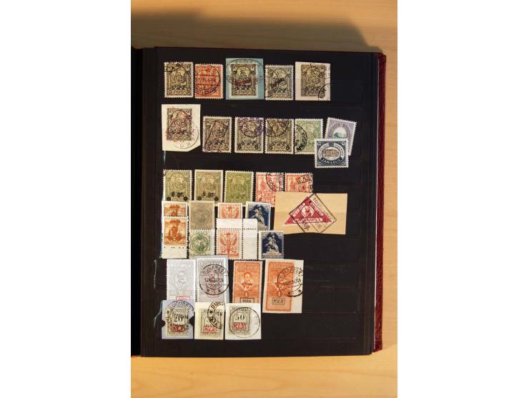  1872/1945, ungebrauchte und gestempelte Sammlung mit vielen besseren Werten dabei Mi.-Nr. 96IIW gestempelt, doppelt sign. Pf