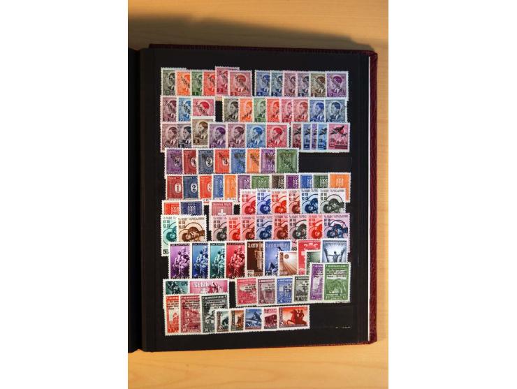  1872/1945, ungebrauchte und gestempelte Sammlung mit vielen besseren Werten dabei Mi.-Nr. 96IIW gestempelt, doppelt sign. Pf