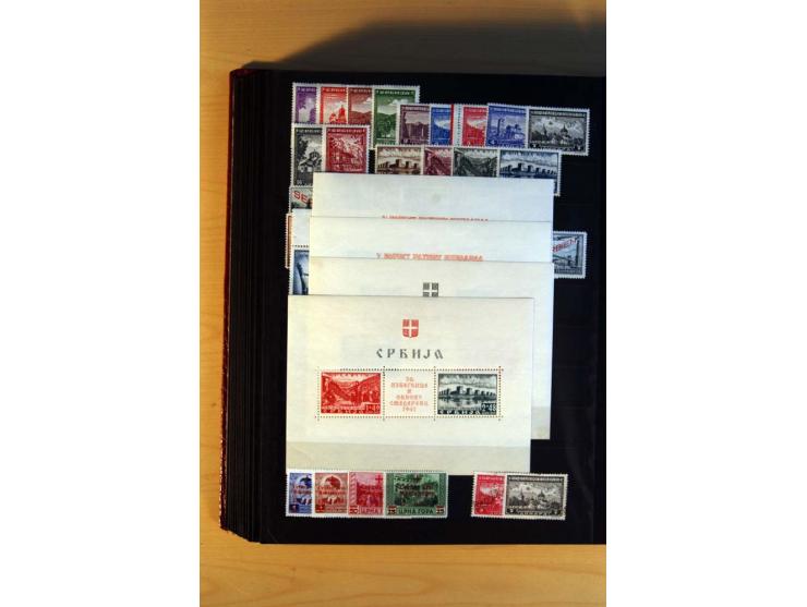  1872/1945, ungebrauchte und gestempelte Sammlung mit vielen besseren Werten dabei Mi.-Nr. 96IIW gestempelt, doppelt sign. Pf