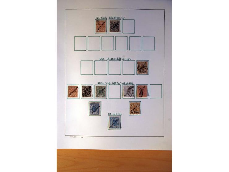 1852/1972, gestempelte und ungebrauchte/postfrische Sammlung mit vielen besseren Werten, dabei Mi.-Nr. 7-8, 10-11, 12-15, 56 