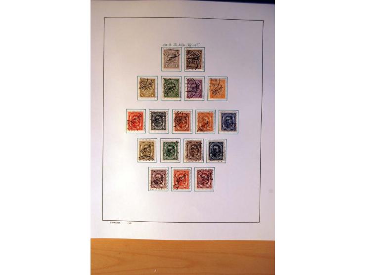 1852/1972, gestempelte und ungebrauchte/postfrische Sammlung mit vielen besseren Werten, dabei Mi.-Nr. 7-8, 10-11, 12-15, 56 
