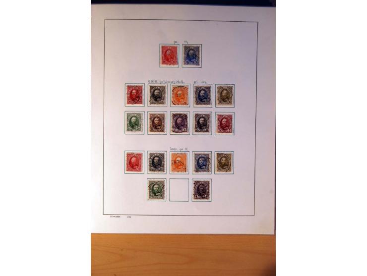 1852/1972, gestempelte und ungebrauchte/postfrische Sammlung mit vielen besseren Werten, dabei Mi.-Nr. 7-8, 10-11, 12-15, 56 