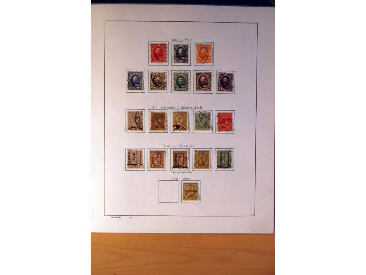 1852/1972, gestempelte und ungebrauchte/postfrische Sammlung mit vielen besseren Werten, dabei Mi.-Nr. 7-8, 10-11, 12-15, 56 