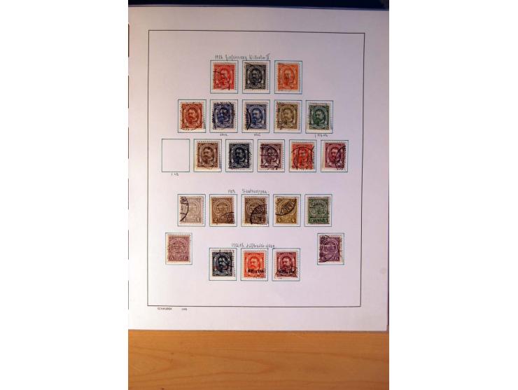 1852/1972, gestempelte und ungebrauchte/postfrische Sammlung mit vielen besseren Werten, dabei Mi.-Nr. 7-8, 10-11, 12-15, 56 