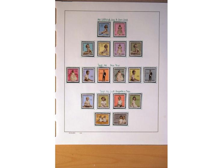 1852/1972, gestempelte und ungebrauchte/postfrische Sammlung mit vielen besseren Werten, dabei Mi.-Nr. 7-8, 10-11, 12-15, 56 