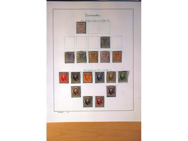 1852/1972, gestempelte und ungebrauchte/postfrische Sammlung mit vielen besseren Werten, dabei Mi.-Nr. 7-8, 10-11, 12-15, 56 