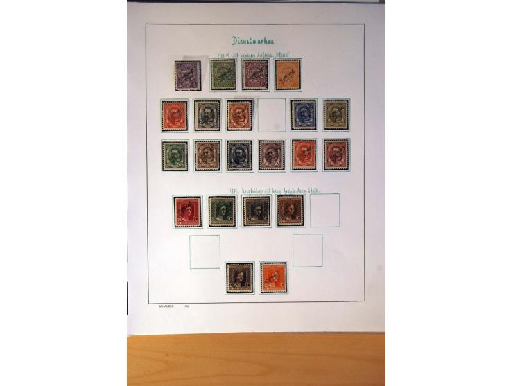 1852/1972, gestempelte und ungebrauchte/postfrische Sammlung mit vielen besseren Werten, dabei Mi.-Nr. 7-8, 10-11, 12-15, 56 