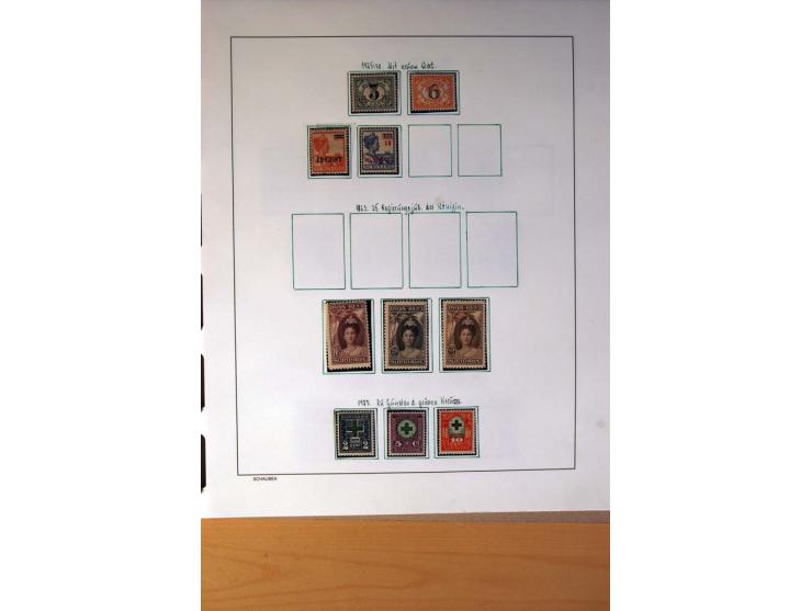 1873/1975, ungebrauchte, postfrische und gestempelte Sammlung, teils in beiden Erhaltungen mit einigen besseren im Schaubek-A