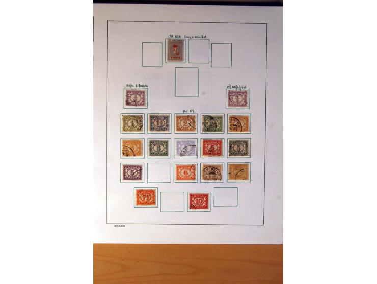 1873/1975, ungebrauchte, postfrische und gestempelte Sammlung, teils in beiden Erhaltungen mit einigen besseren im Schaubek-A