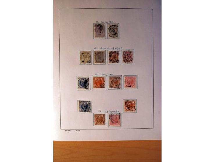 1850/1980, sehr schöne gestempelte Sammlung mit vielen besseren Werten, dabei Mi.-Nr. 16,17, 23, 518-23, 551-54, 555A und 588
