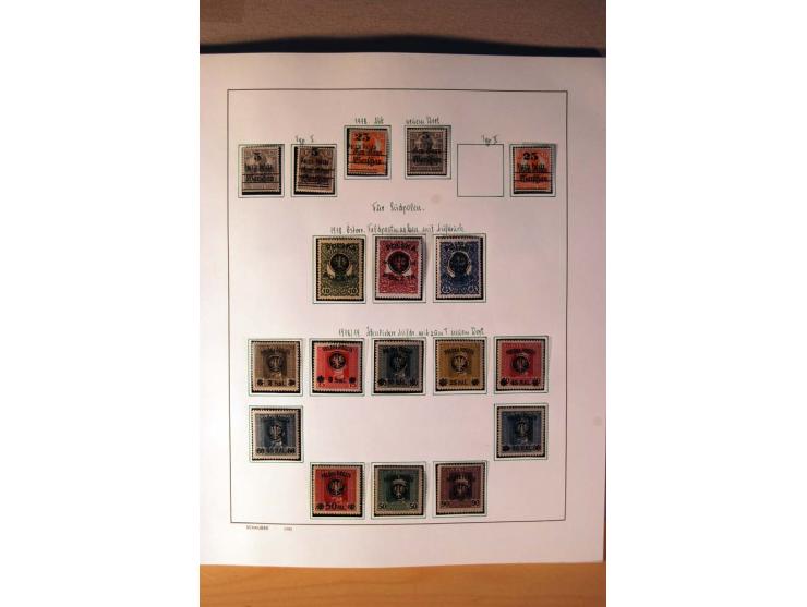 1860/1967, anfangs gestempelte, später auch ungebrauchte/postfrische Sammlung mit vielen besseren Werten dabei Mi.-Nr. 1, 380