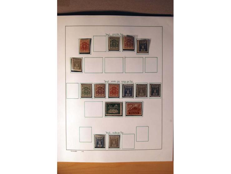 1860/1967, anfangs gestempelte, später auch ungebrauchte/postfrische Sammlung mit vielen besseren Werten dabei Mi.-Nr. 1, 380