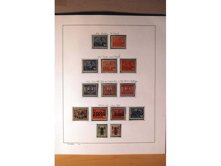 1860/1967, anfangs gestempelte, später auch ungebrauchte/postfrische Sammlung mit vielen besseren Werten dabei Mi.-Nr. 1, 380
