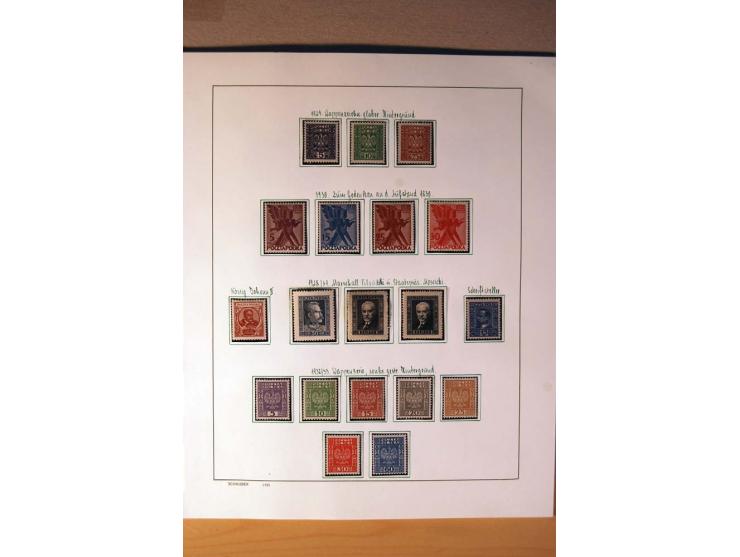 1860/1967, anfangs gestempelte, später auch ungebrauchte/postfrische Sammlung mit vielen besseren Werten dabei Mi.-Nr. 1, 380