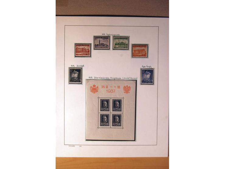 1860/1967, anfangs gestempelte, später auch ungebrauchte/postfrische Sammlung mit vielen besseren Werten dabei Mi.-Nr. 1, 380