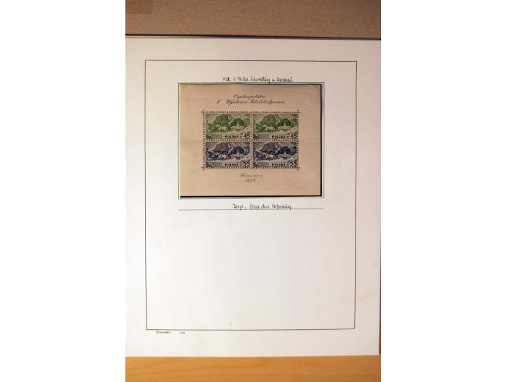 1860/1967, anfangs gestempelte, später auch ungebrauchte/postfrische Sammlung mit vielen besseren Werten dabei Mi.-Nr. 1, 380