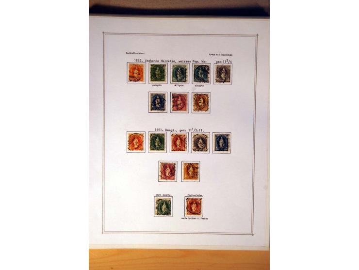 1849/1968, gestempelte kpl. bis überkpl. Sammlung mit u.a. Mi.-Nr. 1-6, 5 im Paar sowie vielen Besonderheiten wie Typen, Farb