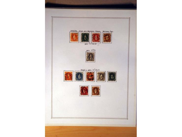 1849/1968, gestempelte kpl. bis überkpl. Sammlung mit u.a. Mi.-Nr. 1-6, 5 im Paar sowie vielen Besonderheiten wie Typen, Farb