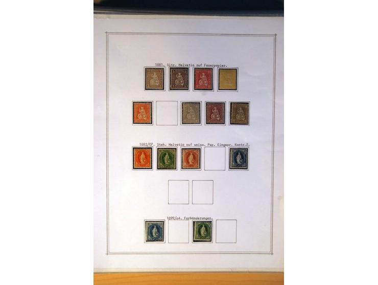 1881/1967, ungebrauchte und weitgehend kpl. bis überkpl. Sammlung mit Zusammendrucken und (bis auf Bl.1) allen Blocks